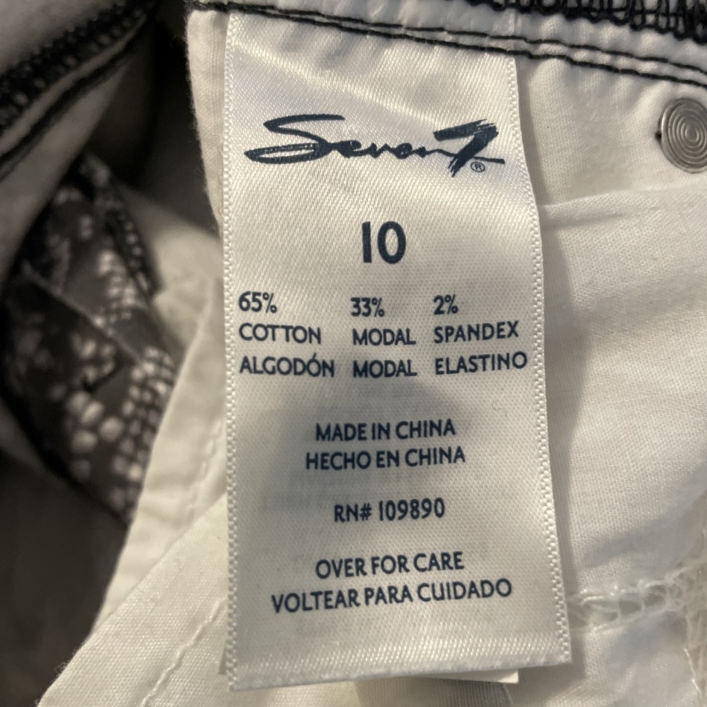Seven 7 Womens Tummyless High Rise Skinny Neutral Snake‎ Skin Size 10 - Picture 10 of 10